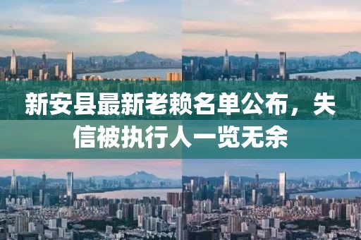 暖似陽 第31頁