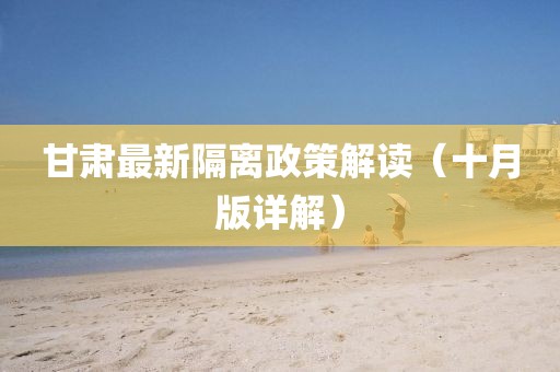 2024年11月 第8頁