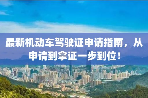 雨詩筠 第31頁