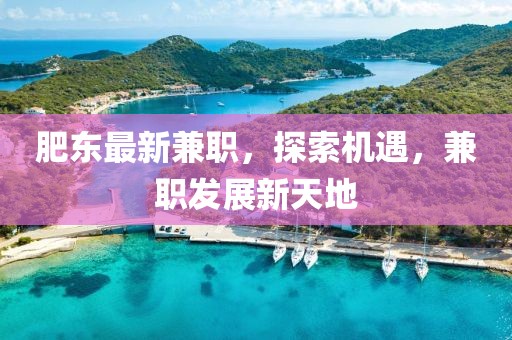 殘風(fēng)逝 第28頁(yè)