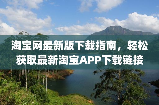 漏刀怪 第37頁