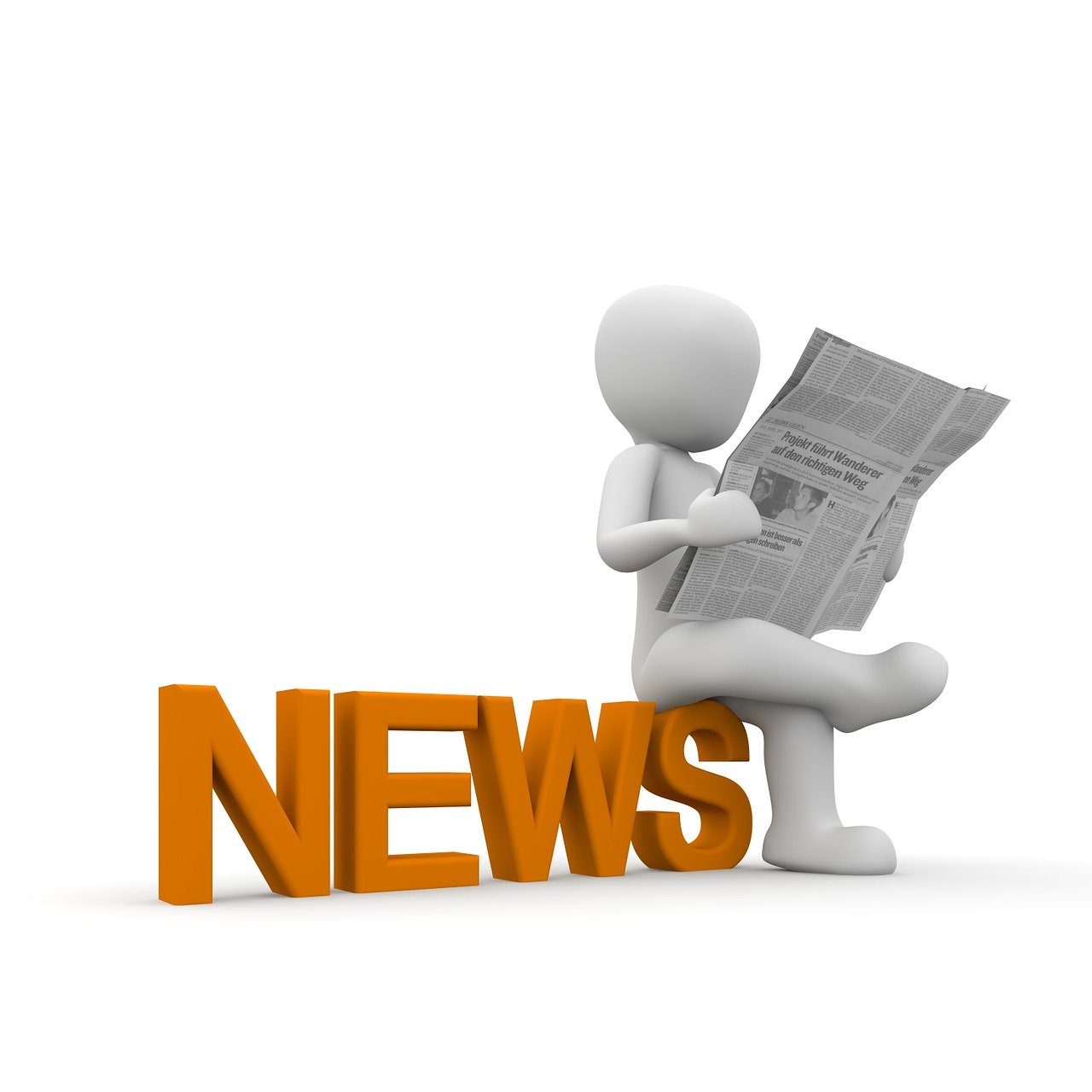 最新新聞十條概覽，十款新聞速覽匯總呈現(xiàn)